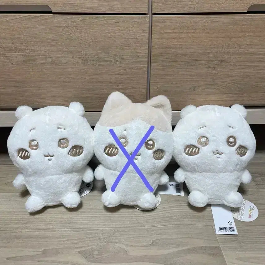 [BUNJANG] Chiikawa Milk Color Plush Doll Collection 1 / 치이카와 밀크색 누이 팔레트 인형 1탄