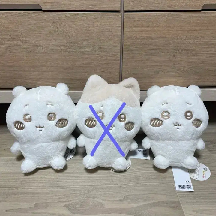 [BUNJANG] Chiikawa Milk Color Plush Doll Collection 1 / 치이카와 밀크색 누이 팔레트 인형 1탄