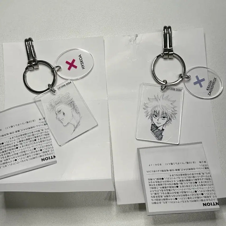 [BUNJANG] Hunter x Hunter Togashi Exhibition Acrylic Keyring Bundle Set / [헌터헌터] 토가시전 원화 클리어 베이스 아크릴 키링 키르아 히소카 일괄