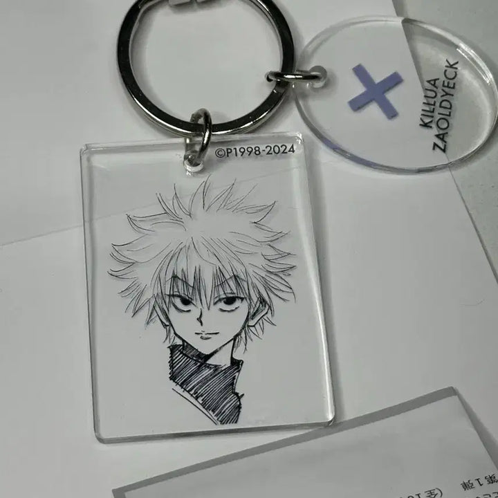 [BUNJANG] Hunter x Hunter Togashi Exhibition Acrylic Keyring Bundle Set / [헌터헌터] 토가시전 원화 클리어 베이스 아크릴 키링 키르아 히소카 일괄