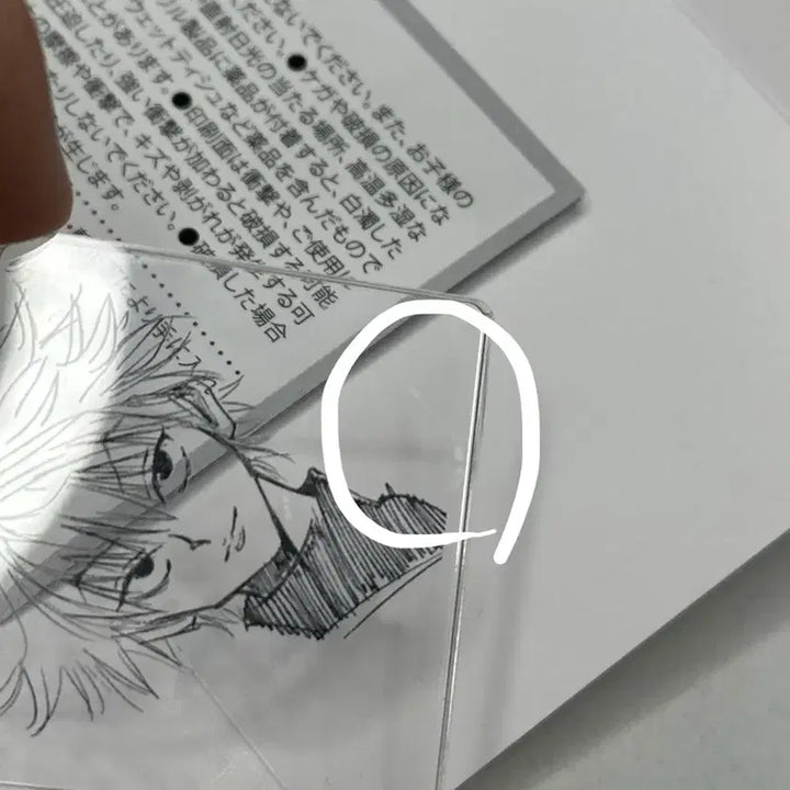 [BUNJANG] Hunter x Hunter Togashi Exhibition Acrylic Keyring Bundle Set / [헌터헌터] 토가시전 원화 클리어 베이스 아크릴 키링 키르아 히소카 일괄