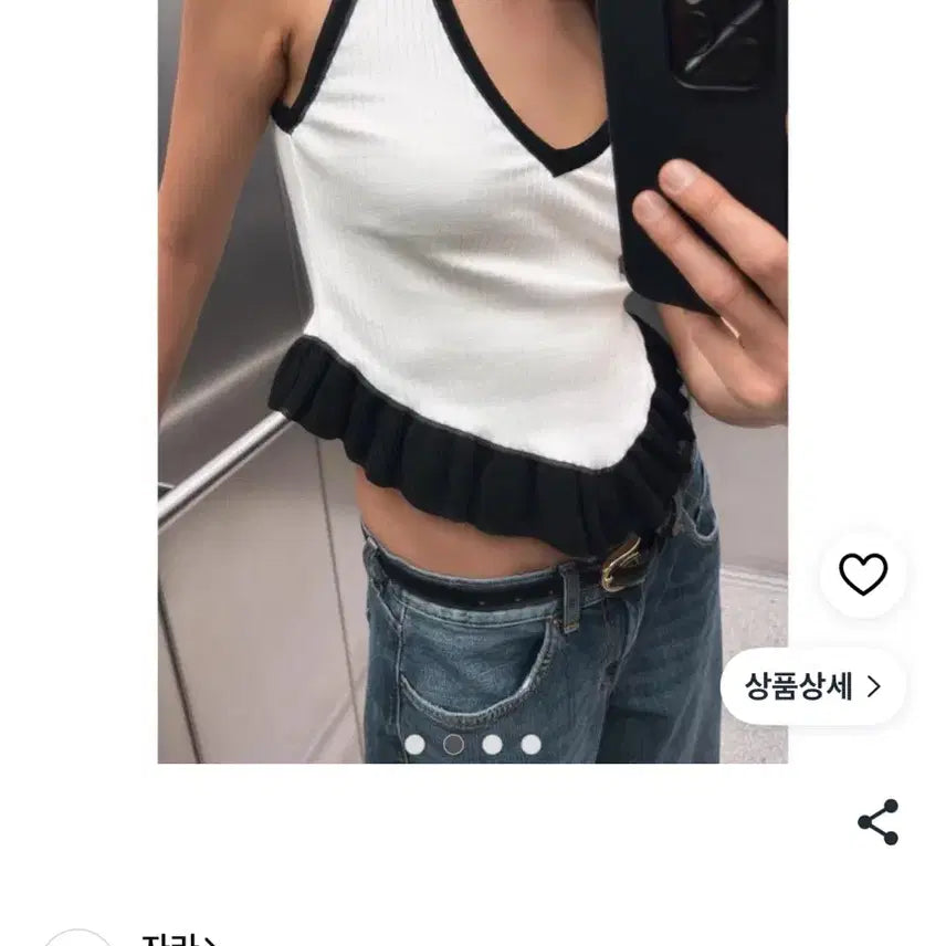[BUNJANG] ZARA Colorblock Knit Top / 자라 ZARA 배색 니트 탑 (4770/170/064/S)