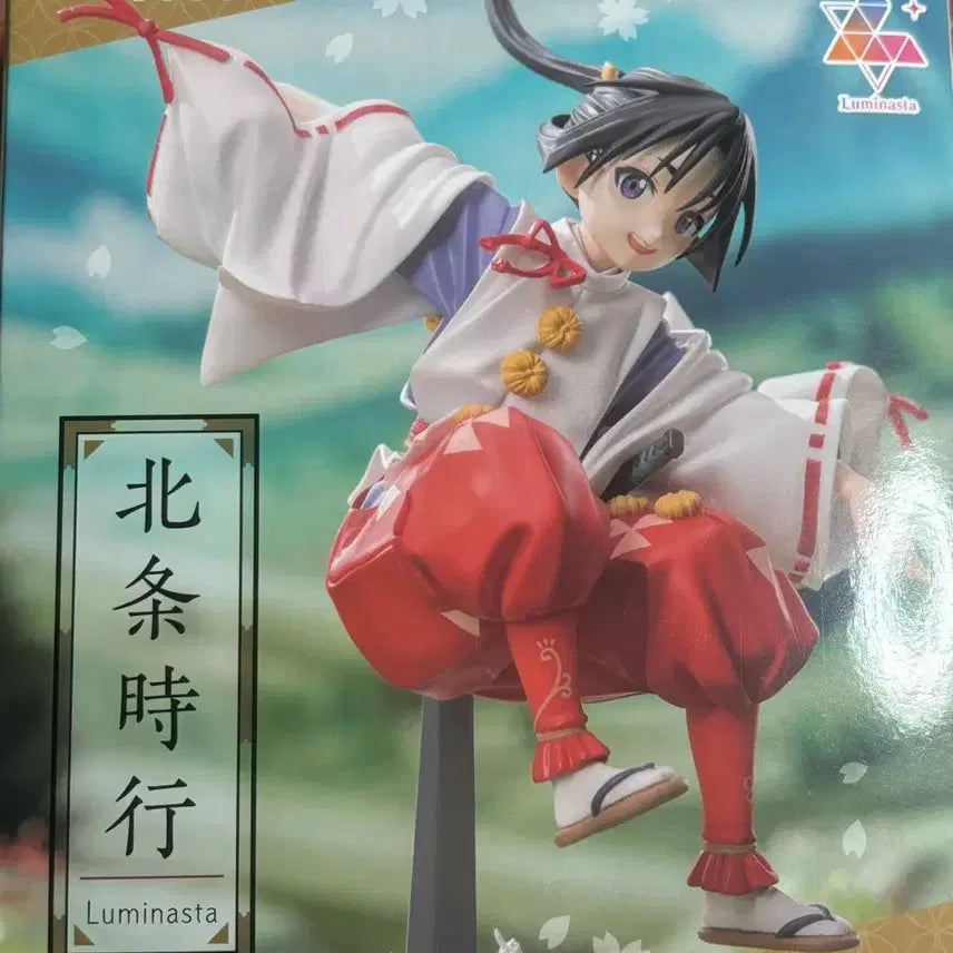 [BUNJANG] Domang-eul Jal Chineun Doryeonnim Tokiyuki Figure / 도망을 잘치는 도련님 토키유키 피규어 도잘도 피규어