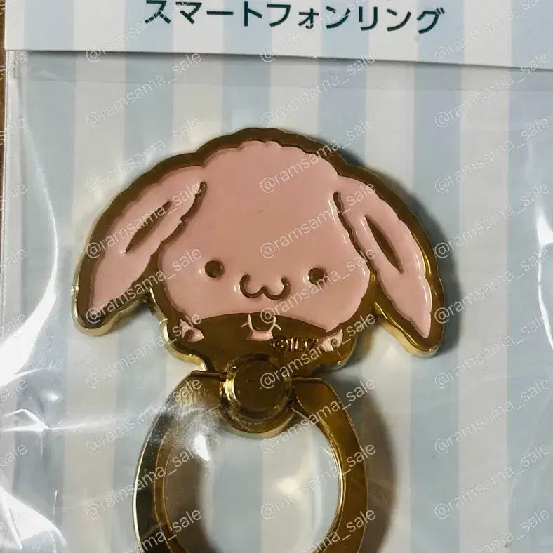 [BUNJANG] Idolish7 Kinako Smart Ring / 아이나나 키나코 스마트링