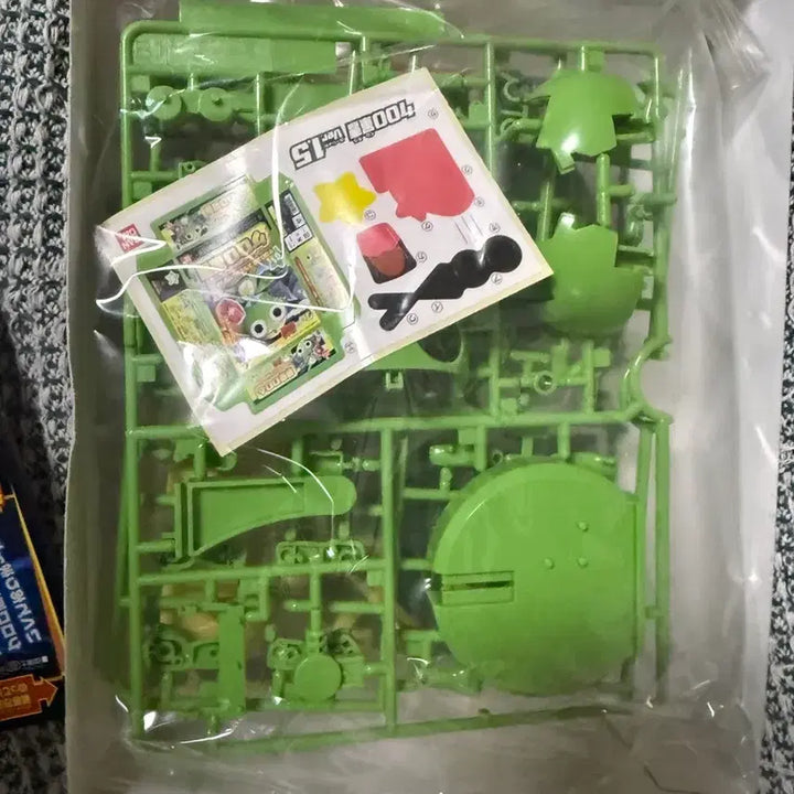 [BUNJANG] Keroro Model Kit Ver. 1.5 with Flying Board / 가격고정) 케로로 프라모델