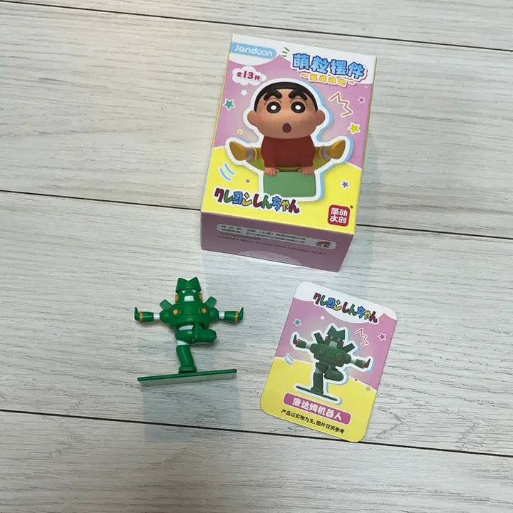 [BUNJANG] Crayon Shin-chan Gundam Robot Yoga Figure / 짱구는 못말려 건담 로봇 랜덤 요가 피규어 칸담 로보
