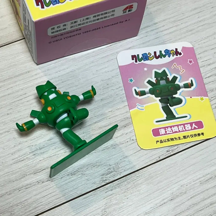 [BUNJANG] Crayon Shin-chan Gundam Robot Yoga Figure / 짱구는 못말려 건담 로봇 랜덤 요가 피규어 칸담 로보