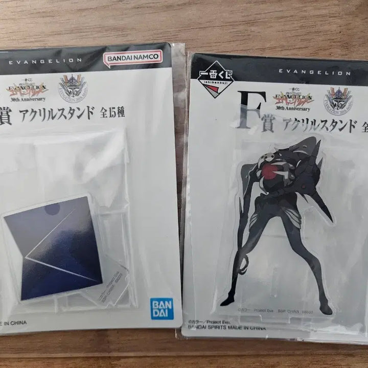 [BUNJANG] Evangelion Sachiel &amp; Ramiel Acrylic Stand Bundle / 에반게리온 F상 아크릴 스탠드 일괄 판매 제3사도 사키엘,제5사도 라미엘