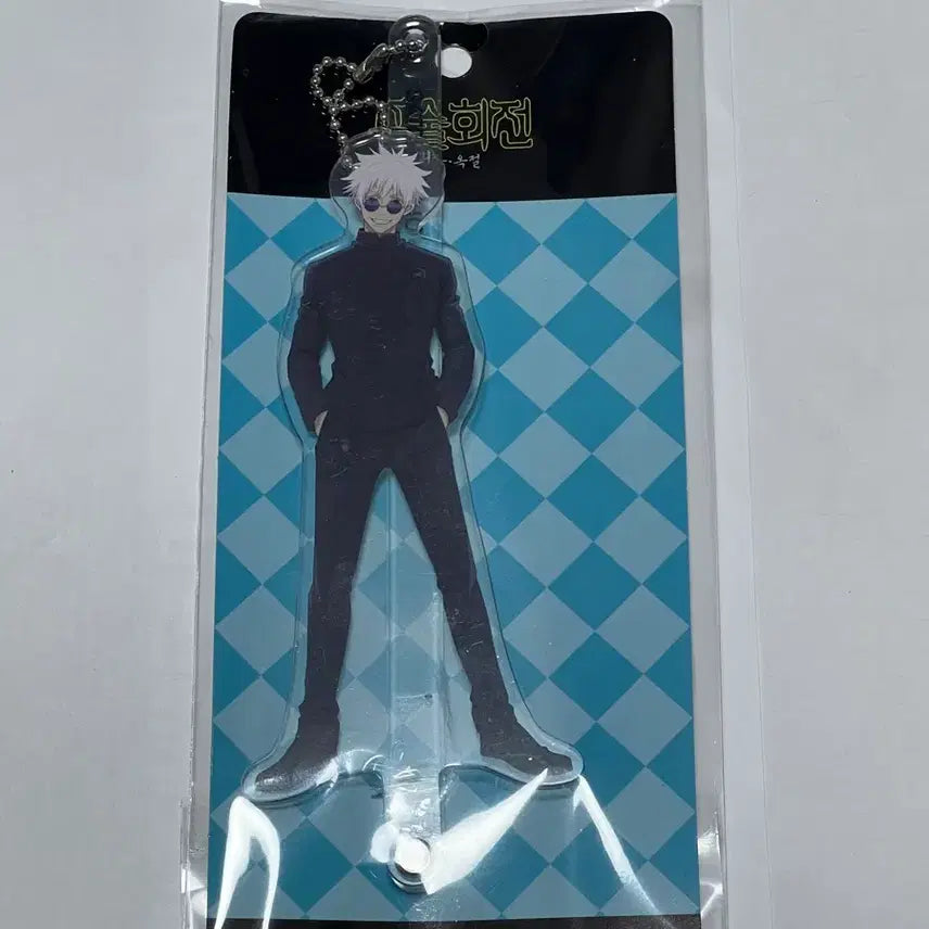 [BUNJANG] Jujutsu Kaisen Gojo Satoru Acrylic Stick Keyring / 주술회전 서울스카이 회옥옥절 고죠 사토루 아크릴 스틱 키링