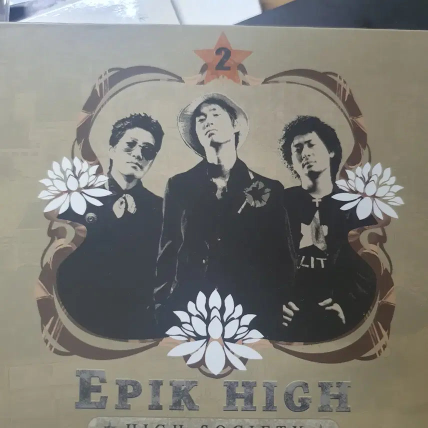 [BUNJANG] 에픽하이&amp;타블로 &
