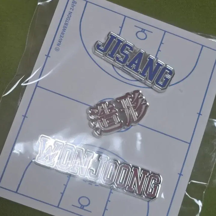 [SOLD OUT] 가비지타임 오디오웹툰 뱃지_ 원중고, 지상고