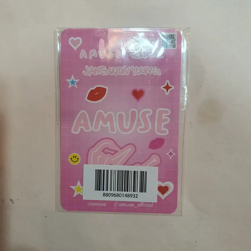 [BUNJANG] IVE Wonyoung AMUSE Photocard / 장원영 어뮤즈 포토카드 판매합니다.