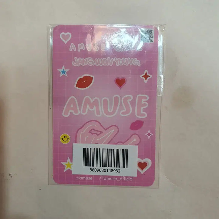 [BUNJANG] IVE Wonyoung AMUSE Photocard / 장원영 어뮤즈 포토카드 판매합니다.
