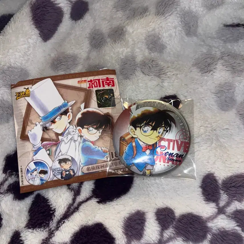 [BUNJANG] Detective Conan Conan Can Badge / 명탐정 코난 캔뱃지 코난