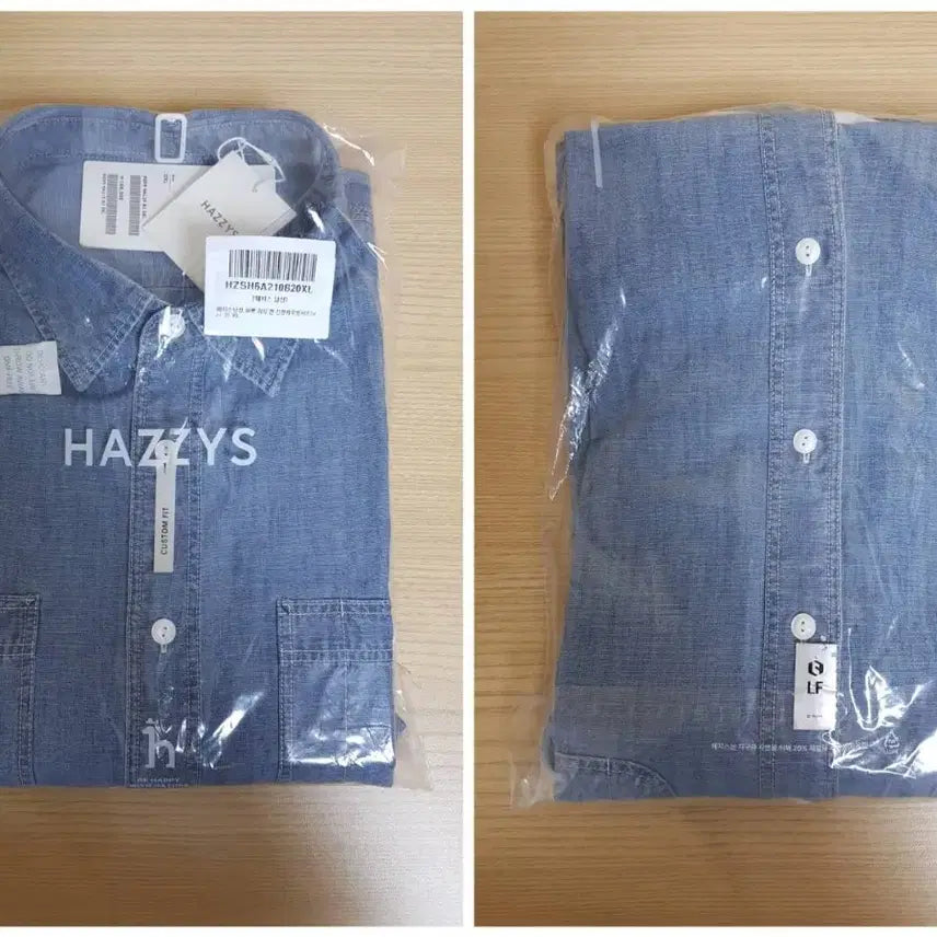 [BUNJANG] Hazzys Denim Shirt XL / [헤지스]정품 남성 데님남방XL새상품(105-110까지)