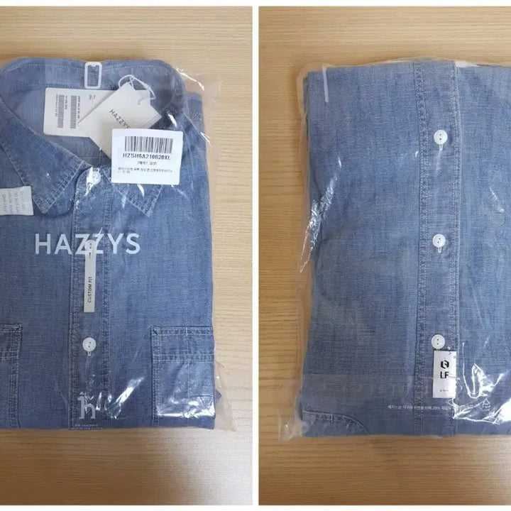[BUNJANG] Hazzys Denim Shirt XL / [헤지스]정품 남성 데님남방XL새상품(105-110까지)