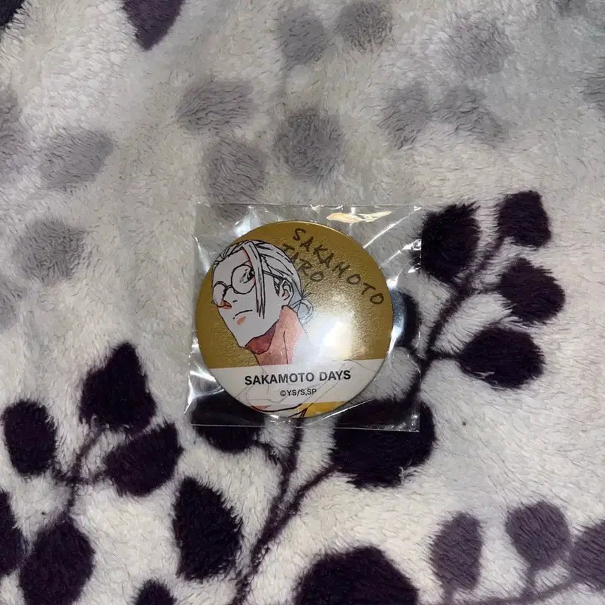 [BUNJANG] Sakamoto Days Sakamoto Taro Can Badge / 사카모토 데이즈 사카모토 타로 캔뱃지