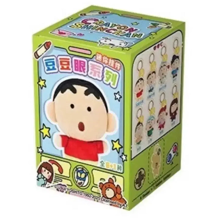 [BUNJANG] Crayon Shin-chan Kongnun Keychain / 짱구 콩눈 키링