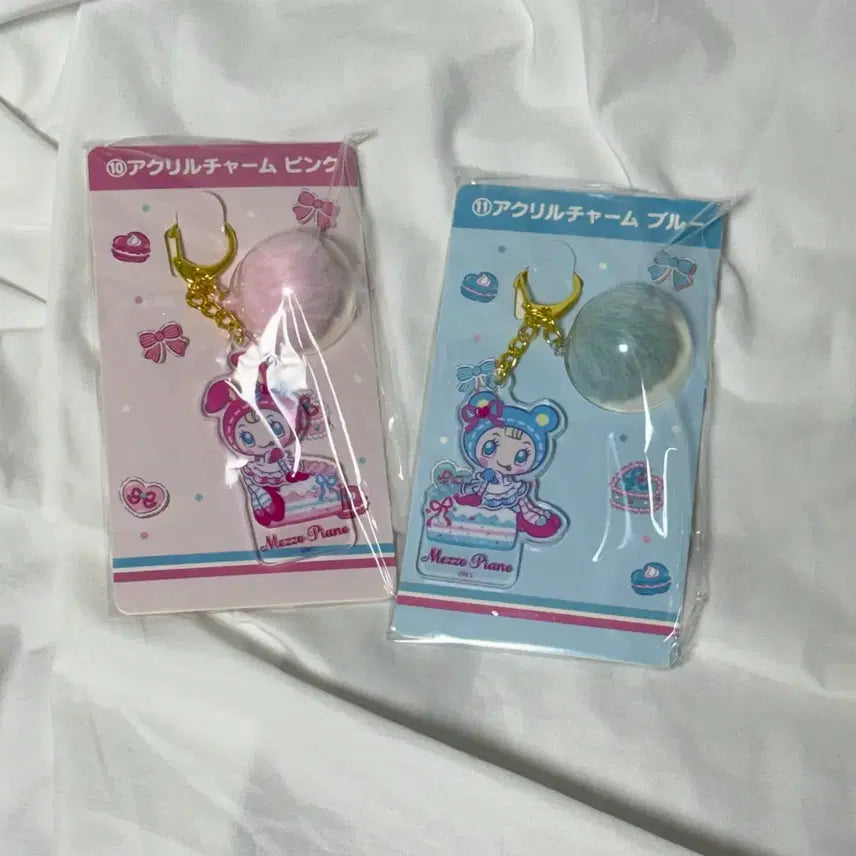 [BUNJANG] Sanrio Mezopiano Acrylic Charm Set / 미개봉] 산리오 메조피아노 아타리쿠지 10,11상  아크릴 참 핑크 블루