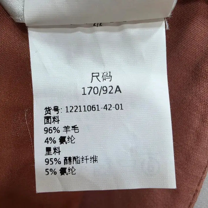 [BUNJANG] Max Mara Pink Linen Blend High-Neck Dress / (정품)막스마라 핑크 반팔 린넨 원피스
