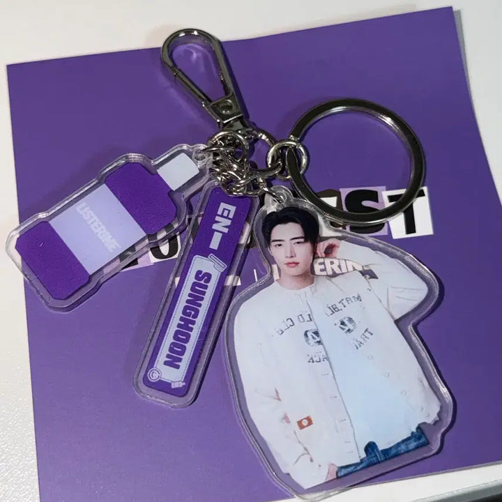 [BUNJANG] Enhypen Sunghoon Listerine Keyring / 엔하이픈 리스테린 성훈 키링 판매 양도