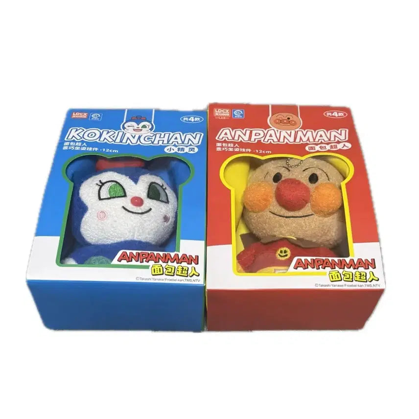 [BUNJANG] Anpanman Rattle Doll Set / 날아라호빵맨 호빵맨 딸랑이 인형