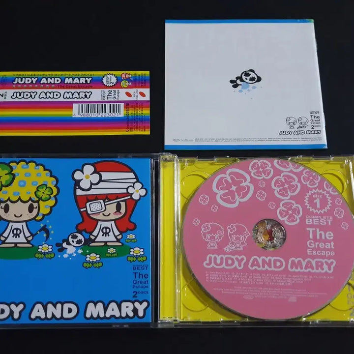 [BUNJANG] JUDY AND MARY Great Escape Best Album (2CD) / JUDY AND MARY 쥬디앤마리 베스트 앨범 Great Escape