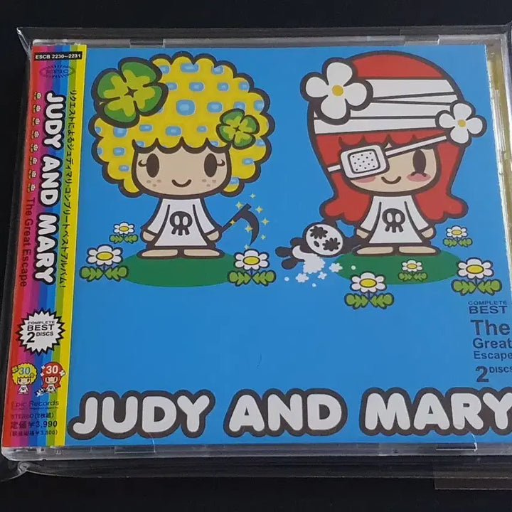[BUNJANG] JUDY AND MARY Great Escape Best Album (2CD) / JUDY AND MARY 쥬디앤마리 베스트 앨범 Great Escape