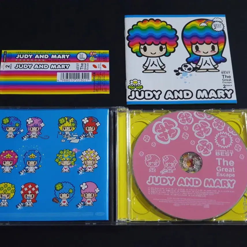 [BUNJANG] JUDY AND MARY Great Escape Best Album (2CD) / JUDY AND MARY 쥬디앤마리 베스트 앨범 Great Escape