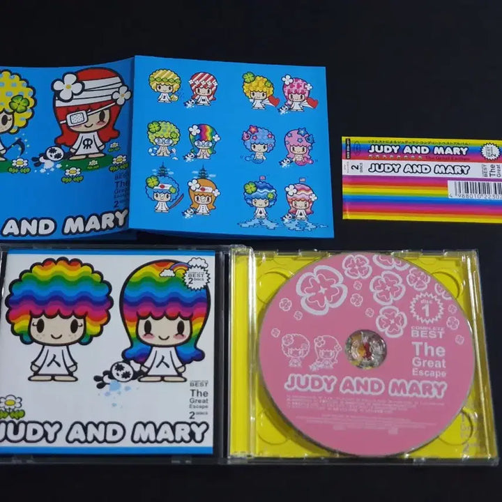 [BUNJANG] JUDY AND MARY Great Escape Best Album (2CD) / JUDY AND MARY 쥬디앤마리 베스트 앨범 Great Escape