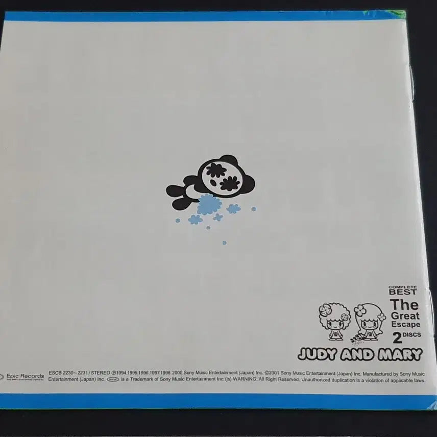 [BUNJANG] JUDY AND MARY Great Escape Best Album (2CD) / JUDY AND MARY 쥬디앤마리 베스트 앨범 Great Escape