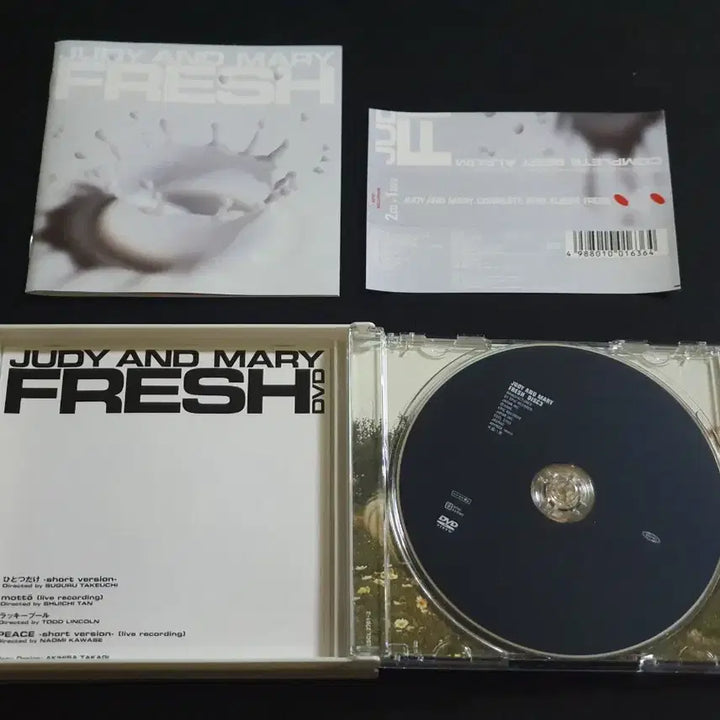 [BUNJANG] Judy and Mary Complete Best Album (2CD+DVD) Limited Edition / 쥬디앤마리 컴플리트 베스트 앨범 (2CD+DVD) 한정반