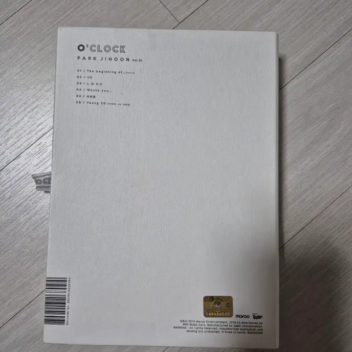 [BUNJANG] Park Jihoon Solo Album / 박지훈 솔로앨범