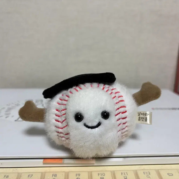 [BUNJANG] Fly Home Run Ball Baseball Doll Keyring / 미사용) 날아라 홈런볼 야구공 인형 키링