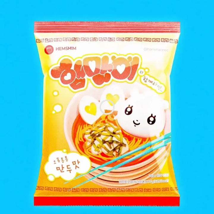 [SOLD OUT] 아일릿 원희 2차 햄만이 새상품 풀세트 원가 양도