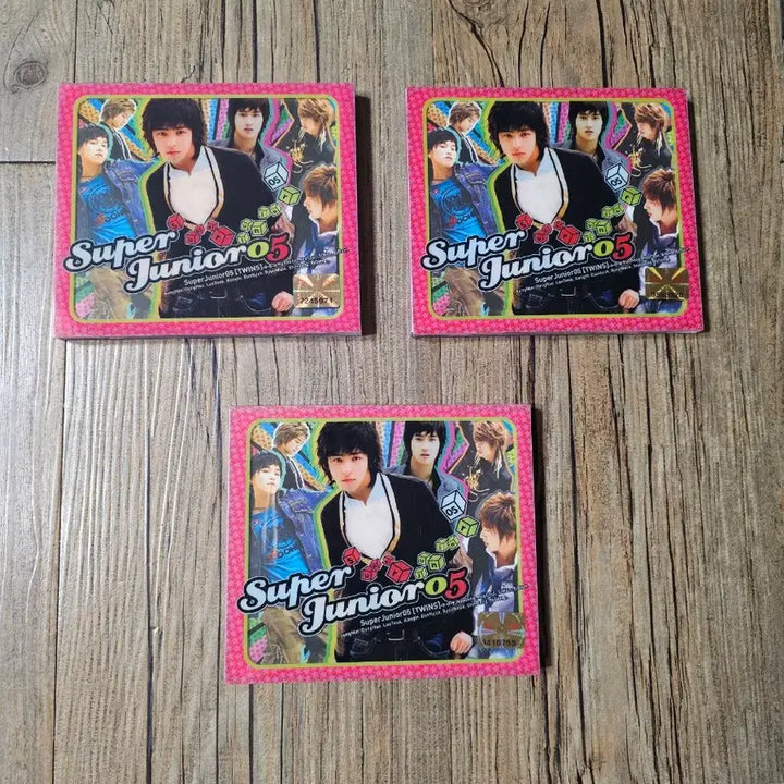 [BUNJANG] Super Junior Twins 1st Album / 슈퍼주니어 1집 트윈스 앨범 판매 양도 합니다