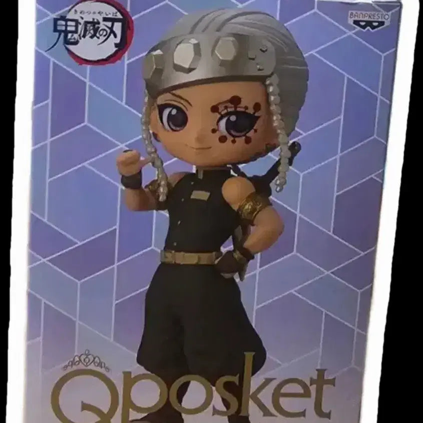 [SOLD OUT] 귀멸의 칼날 우즈이 텐겐 피규어