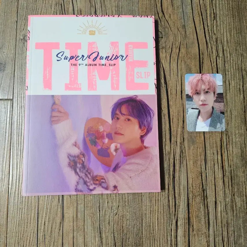 [SOLD OUT] 슈퍼주니어 9집 타임슬립  규현 포카포함 판매 양도 합니다