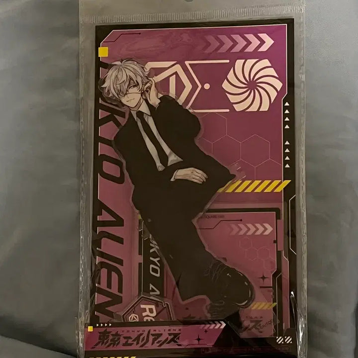 [BUNJANG] Tokyo Aliens Reiji Amamiya Unopened / 도쿄에일리언즈 아마미야 레이지
