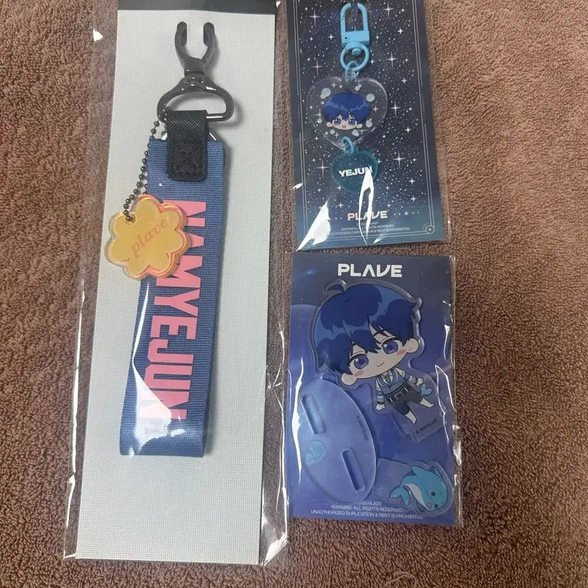 [SOLD OUT] 플레이브 미개봉 일괄