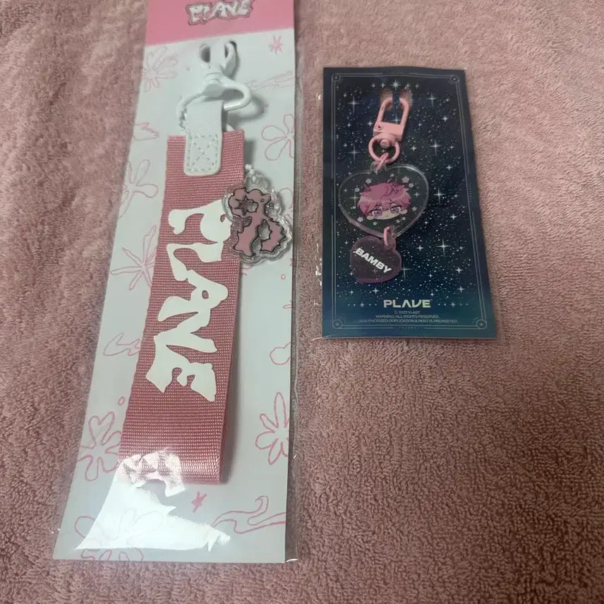 [SOLD OUT] 플레이브 미개봉 일괄