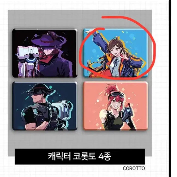 [BUNJANG] SANNABI Tumblbug All-in-One Edition Bundle Set / 산나비 텀블벅 올인원 에디션  판매합니다