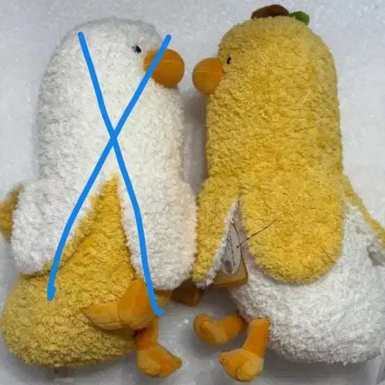 [BUNJANG] BanaPee Medium Plush Doll / 바나삐중형인형/ 약38cm/ 키링아님! 오른쪽만 구매가능!