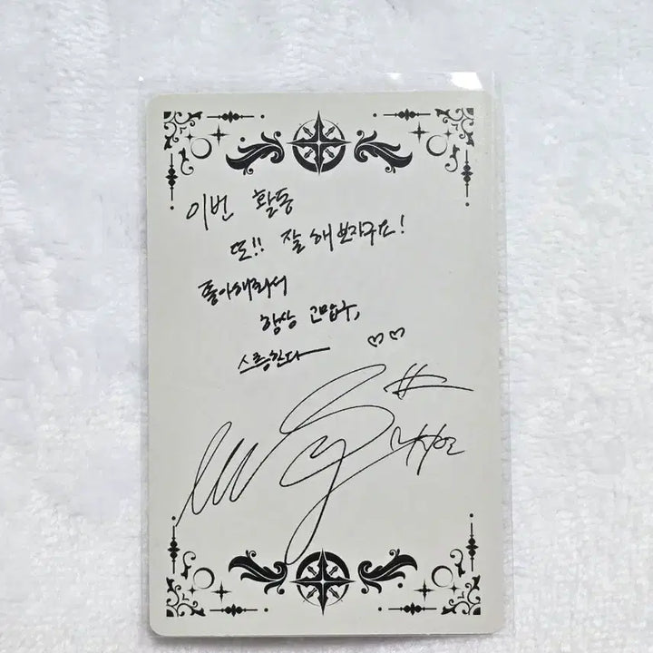 [BUNJANG] Dreamcatcher Siyeon Deja Vu Photocard / 드림캐쳐 시연 데자뷰 앨범 포토카드