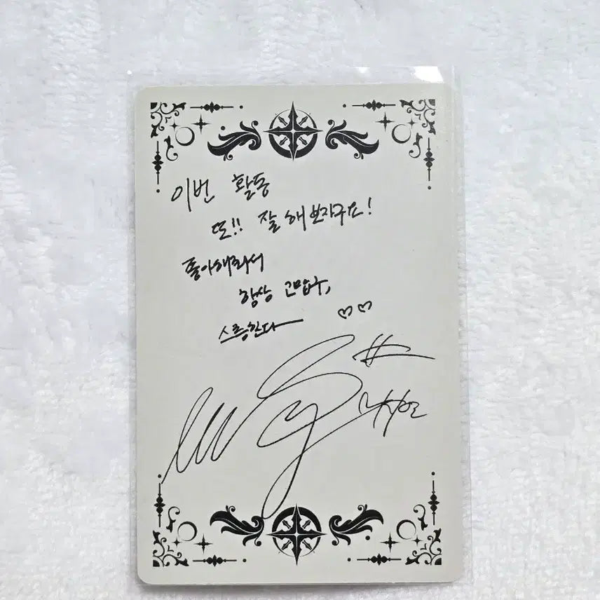 [BUNJANG] Dreamcatcher Siyeon Deja Vu Photocard / 드림캐쳐 시연 데자뷰 앨범 포토카드