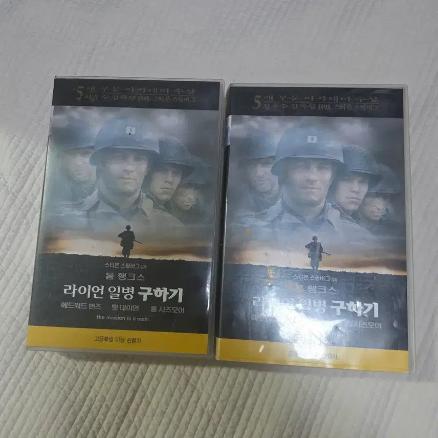 [BUNJANG] Saving Private Ryan VHS Tape / 라이언 일병구하기 비디오 테이프