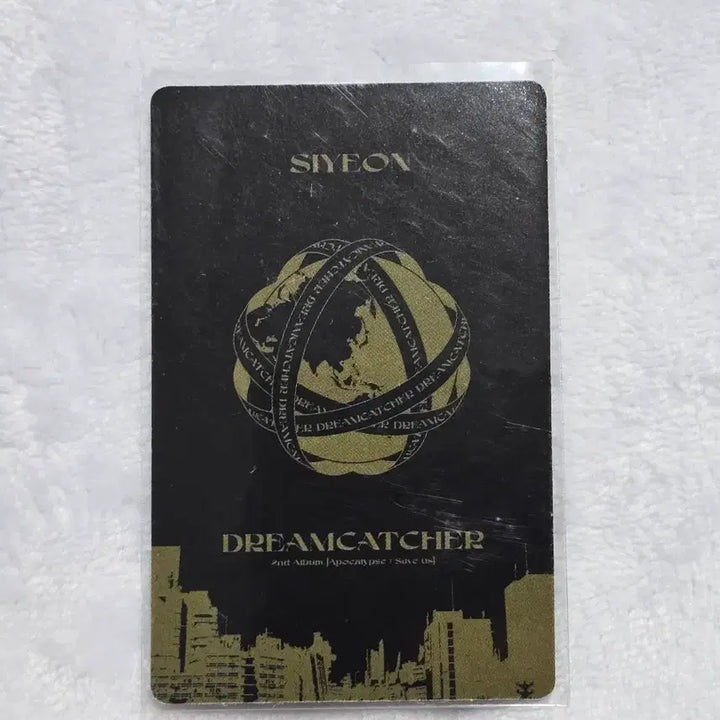 [SOLD OUT] 드림캐쳐 시연 앨범 포토카드