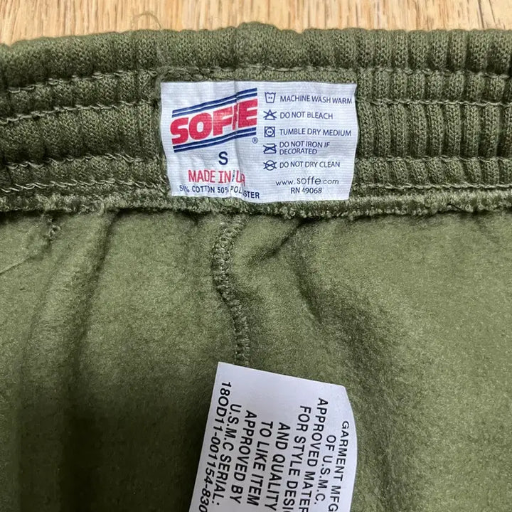 [SOLD OUT] USMC 스웻팬츠