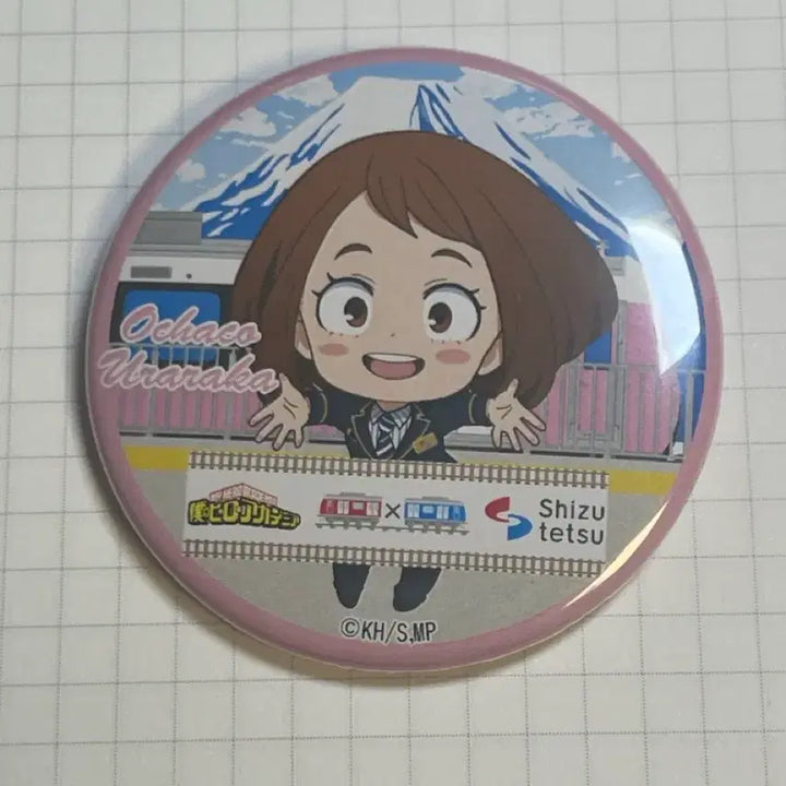 [BUNJANG] My Hero Academia Shizuoka Railway Train Collaboration Can Badge / 나의히어로아카데미아 일본 시즈오카 철도기차 콜라보 캔뱃지