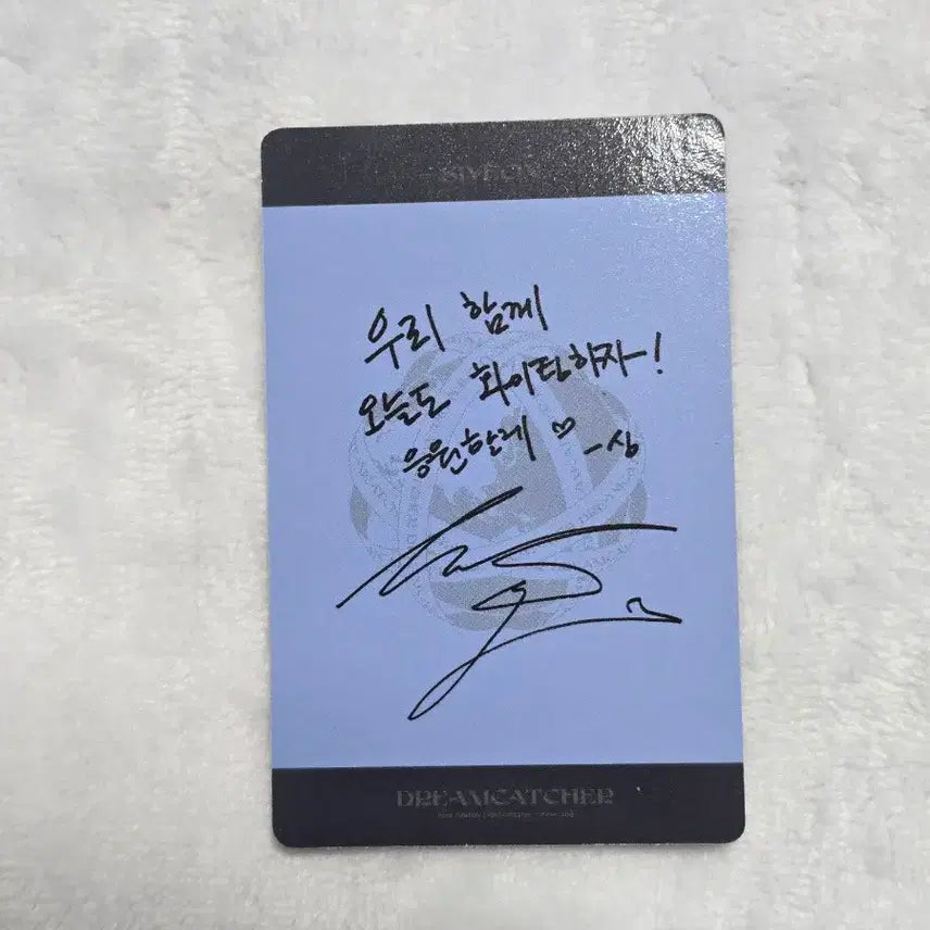 [BUNJANG] Dreamcatcher Siyeon Album Photocard / 드림캐쳐 시연 앨범 포토카드